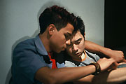 Ethan Mao