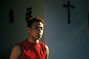 Ethan Mao
